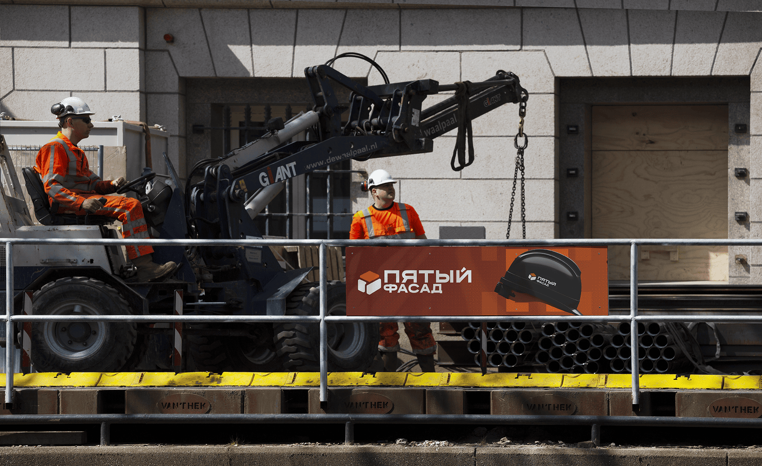 мокап пятого фасада